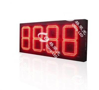 Southfield/Fernadale Two Sided 12inch/16inch LED Gas Price Sign UL Listed