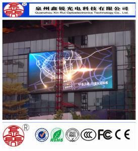 P6 Outdoor SMD 3in1 Full Color LED Screen Display 192mm*192mm