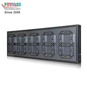 Outdoor 88888 LED Digit Gas Station Price Sign7 Segments LED Gas Price Signs