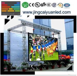 HD SMD P5 RGB 3in1 Full Color Outdoor LED Display