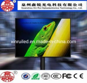 P10 SMD High Resolution Outdoor Waterproof Advertising LED Display Screen