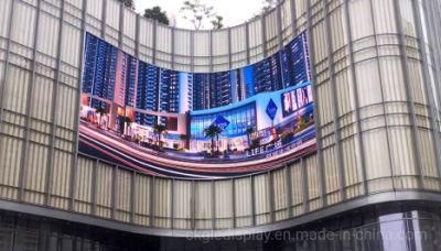 SMD LED P5 Outdoor Full Color LED Display Screen