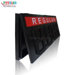 Outdoor Waterproof LED Gas Station Price Sign 7 Segment Digital Number Sign LED Gas Price Sign