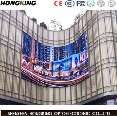 High Refresh Rate SMD P6 RGB 3in1 Full Color Outdoor LED Display