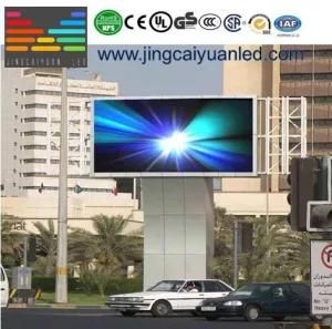 Wholesale Outdoor Full Color Color LED Display Module
