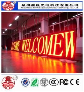 Outdoor/Semi-Outdoor P10 Single Red Text LED Module/ Screen /Display Billboard Screen