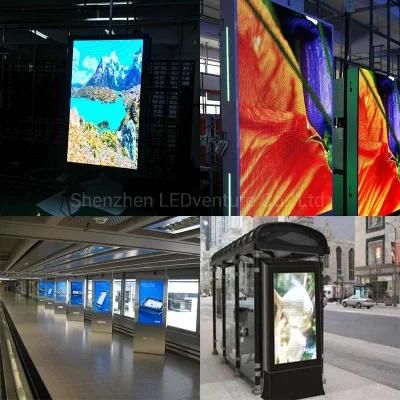 Outdoor P6.67 High Quality Lamp Advertising Billboard Display Video Wall LED Screen