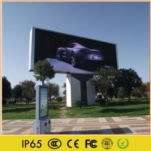 Outdoor P8 Water Proof LED Video Display