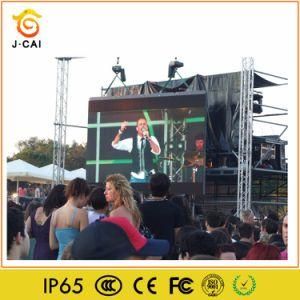 Outdoor High Brightness Energy Saving P8 SMD Full Color Fixed LED Advertising Display