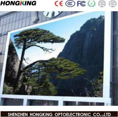 Outdoor Electronic Street Advertising LED Display Screen P8