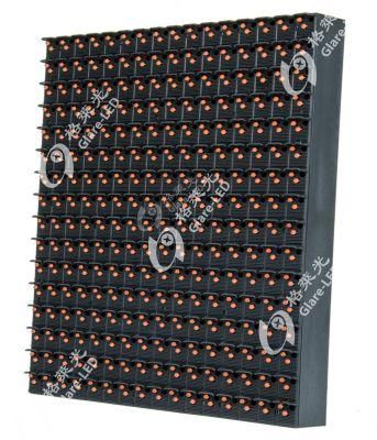 P16 LED Sign Module Outdoor Advertising LED Display Screen