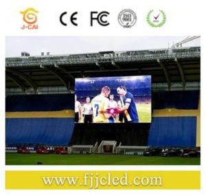Best Quality and Perfect Displaying Outdoor P5 SMD Modules (320X160)