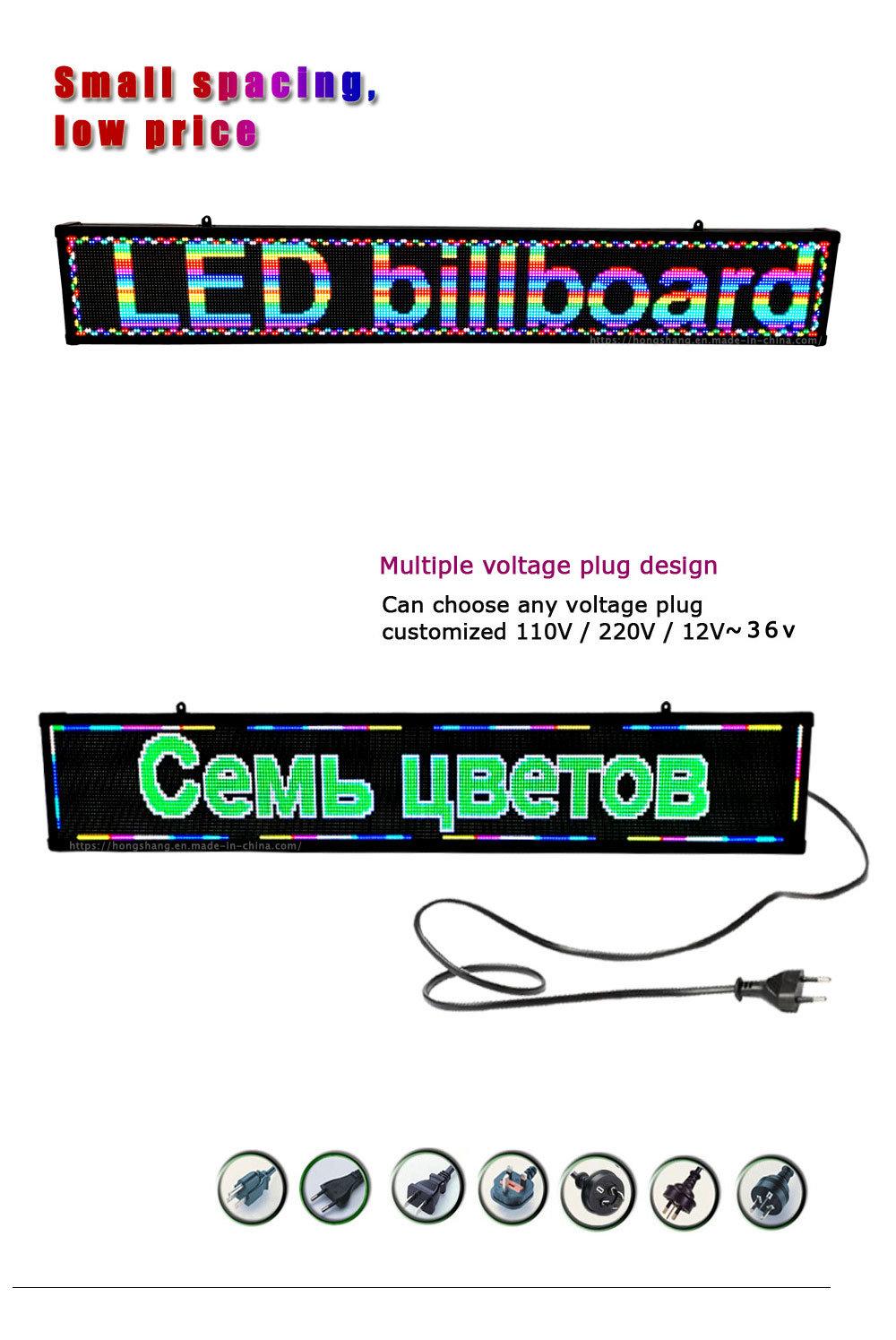 New Indoor Full Color Window Advertising Text LED Displays