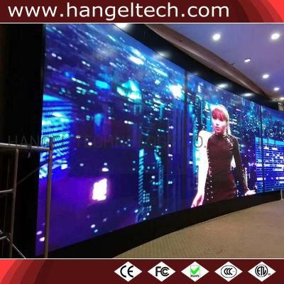 P1.56mm Indoor Full Color UHD LED Wall (600X337.5mm Panel, Silent, High Refresh Rate)