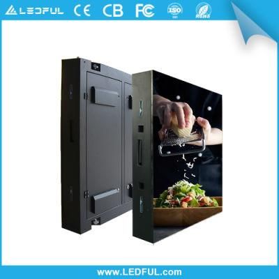 HD Small Pixel Conference LED Screen Indoor P4 Fullcolor Screen LED Display Module Screen