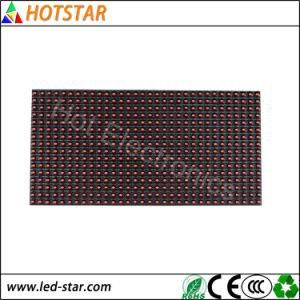 P10 Single Color LED Currency Display Board