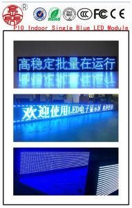 P10 Indoor Single Blue LED Display Module