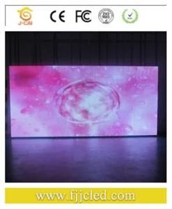 P10 Outdoor LED Display for Video Screen