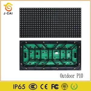 Outdoor HD Digital Video Screen P10 with Front Service