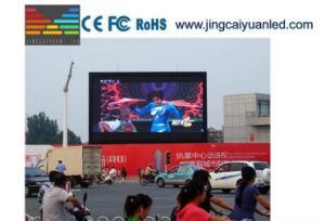LED Display Outdoor for Government