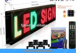 P10 Outdoor Red Monochrome LED Display Module