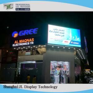 SMD P4 Indoor Full Color LED Rental Display