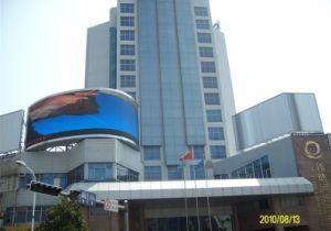 P5 Outdoor LED Rental Iron Cabinet LED Signage LED Screen