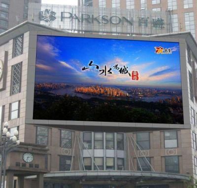 Front Maintenance Outdoor LED Wall Waterproof LED Display Screen