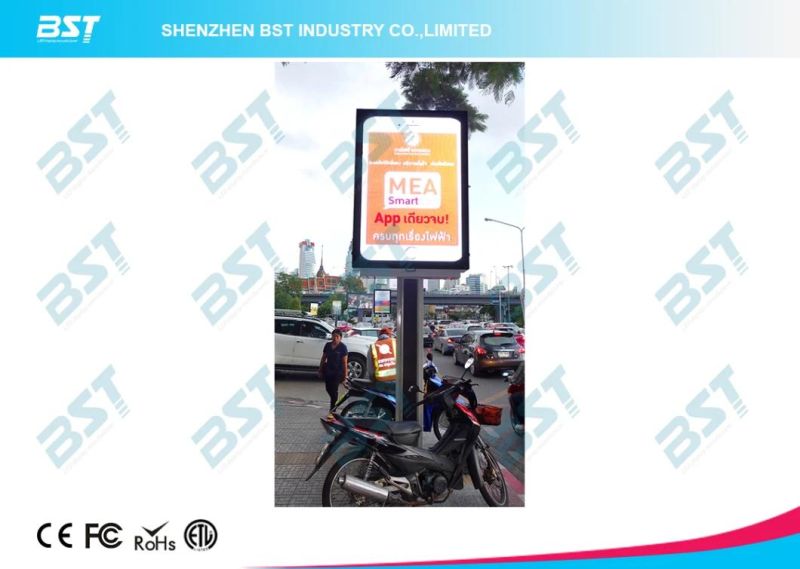 P5 Street Lighting Pole Outdoor Advertising LED Display Screen with Smart Phone Design