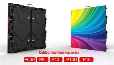 P5 P6.667 P8 P10 Outdoor Advertising LED Display Screen Video Wall for Rental Use Movable Concert Background Magnsium Alloy Light LED Display