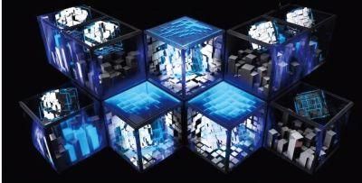 Magic Cube LED Display