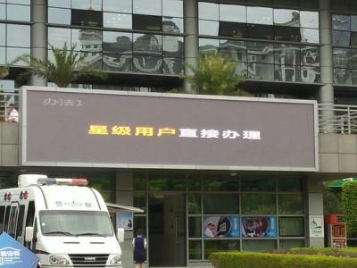 P4 Outdoor LED Screen for Outdoor Advertising Video Display