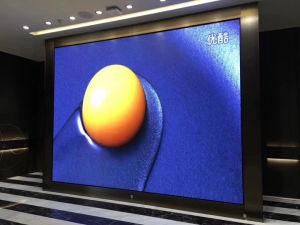 High Resolution P2.5 Full Color SMD LED Display