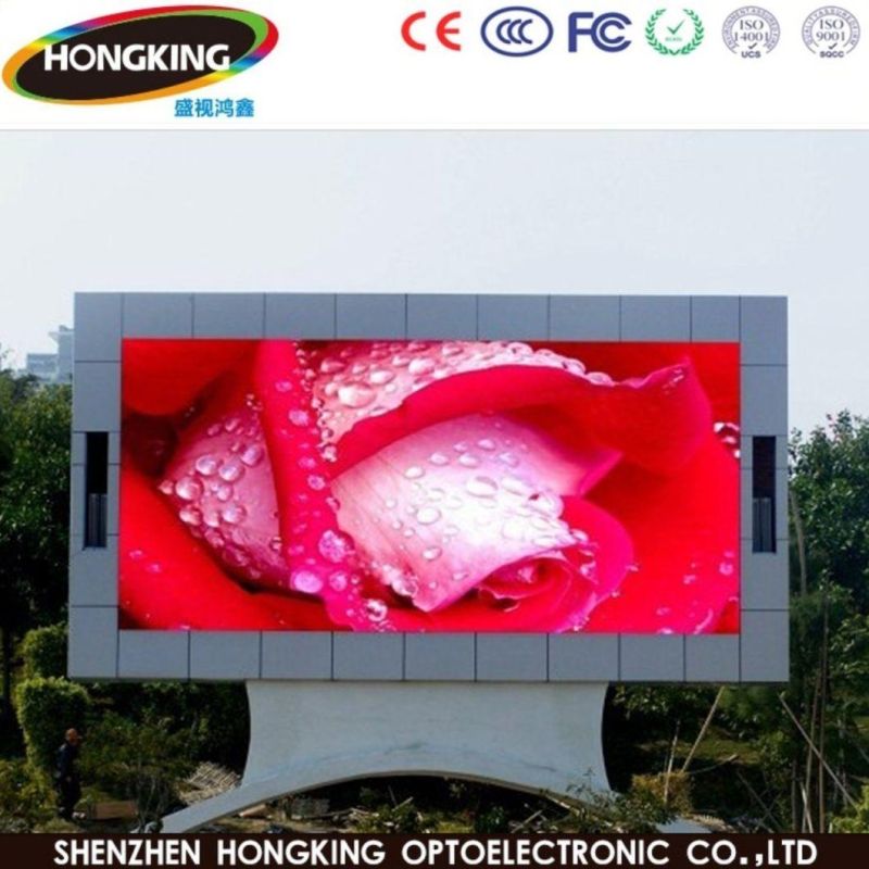 P10 Outdoor Front Service Commercial Advertising LED Display