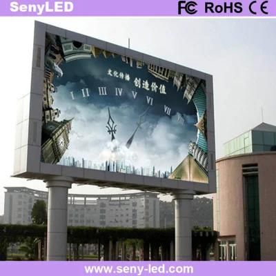 Plaza Park Electronic Display Board High Bright LED Advertising Screen Factory