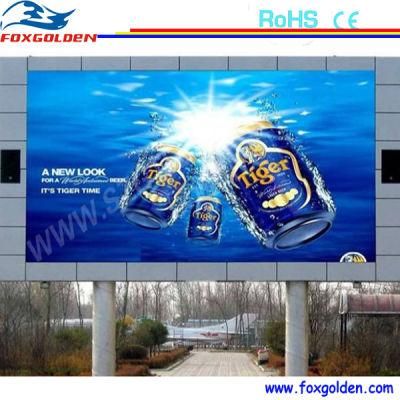P6 SMD HD Full Color Outdoor LED Video Display Screen