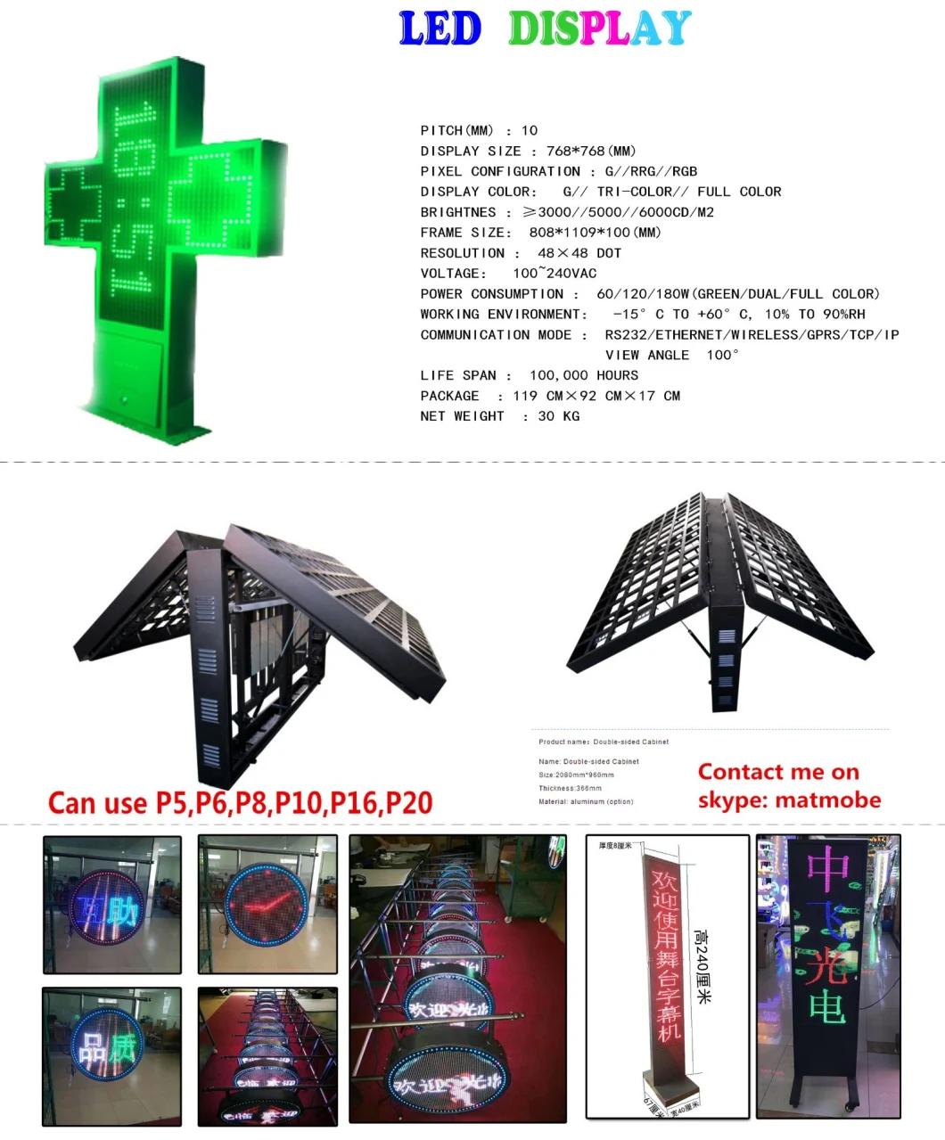 Shop Door LED Display Screen Different Color Rolling Information LED Programmable Flexible Billboard Advertising Sign