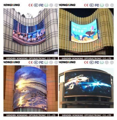 Full Color Advertising Outdoor LED Display P8/P10 LED Display Panel