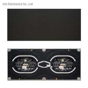 P1.25 Ultra HD Full Color LED Display for Control Room