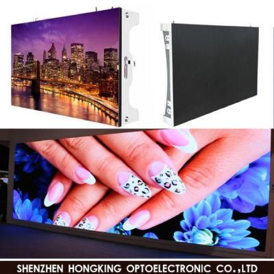 4K New Products P1.25 P1.53 P1.66 P1.86 UHD LED Display Screen/LED Modules