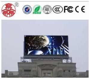 Outdoor LED Video Wall Full Color SMD High Brightness IP67 Super Thin P10 HD Outdoor LED Screen