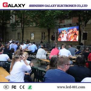 P3.91 P4.81 Full Color Rental Outdoor LED Video Wall Screen