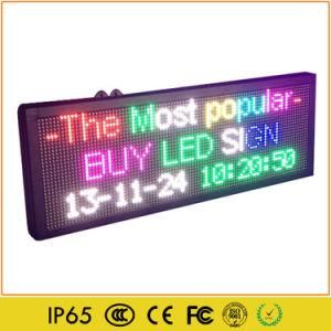 Indoor Medium Size 960X320 Multi Color LED Advertising Panel
