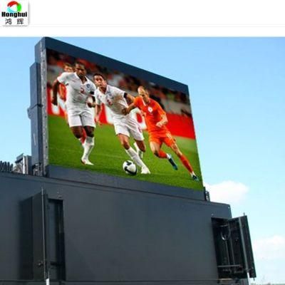 Outdoor Full Color High Brightness P6/P8 Sports LED Display Screen