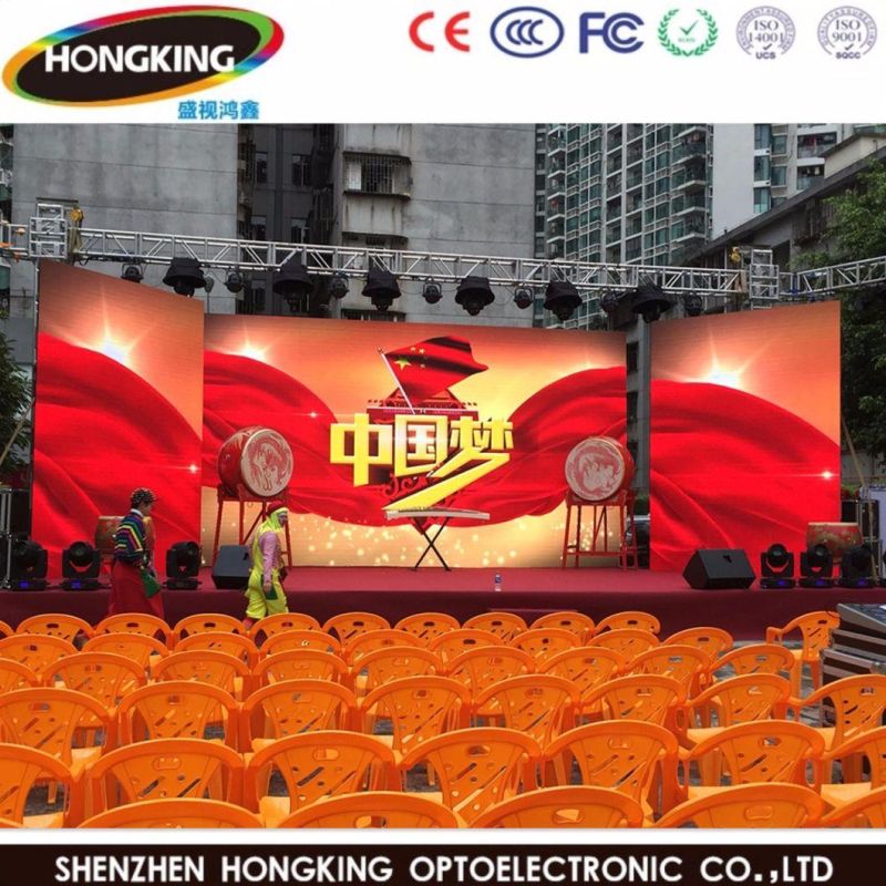 HD LED Billboard Advertising Outdoor Digital Sign Display Board