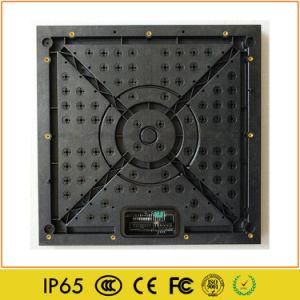 Fast Installation Indoor P3.91 P4.81 250X250 LED Video Screen