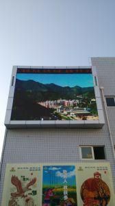 High Resolution P5 Full Color Video Screen, Outdoor LED Display for Roadside Advertising