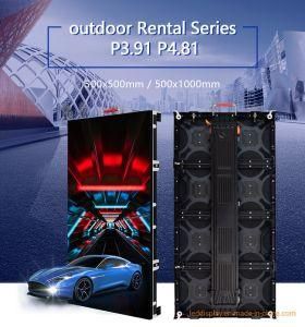Outdoor Full Color Curve P3.91 P4.81 Rental LED Display for Advertising Panel Screen (500*500mm/500*1000mm)