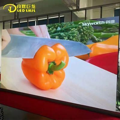 P1.25 Indoor HD Die-Cast Aluminum LED Screen Display