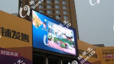 P10 Outdoor LED Display Screen LED Full Color High Definition RGB HD Fixed LED Display